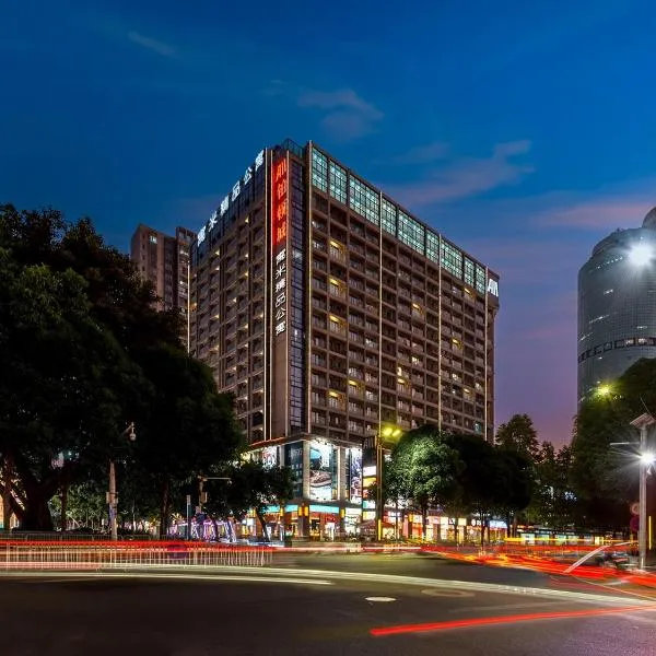 寓洣公寓佛山铂顿祖庙岭南天地店, hotel v destinaci Fo-šan