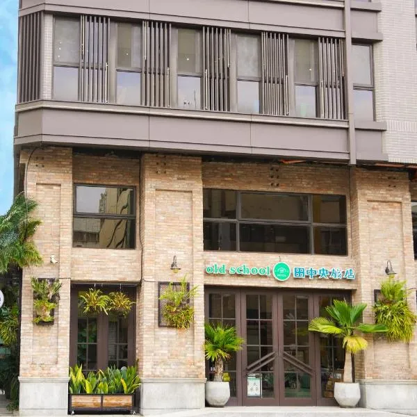 Central Land Hotel, hotel v destinaci Tchaj-čung