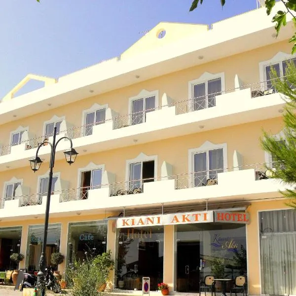 Hotel Kiani Akti, hotel in Yéfira