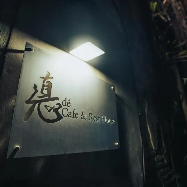 Dé Cafe & Rest House, hotel v destinaci Ipoh