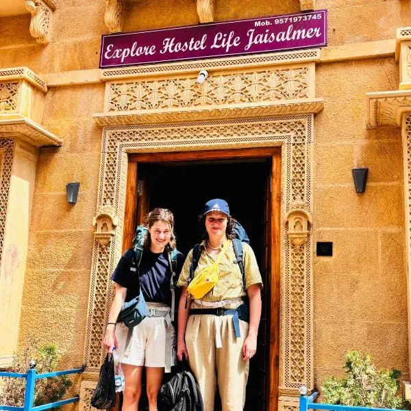 Explore Hostel Life Jaisalmer、ジャイサルメールのホテル