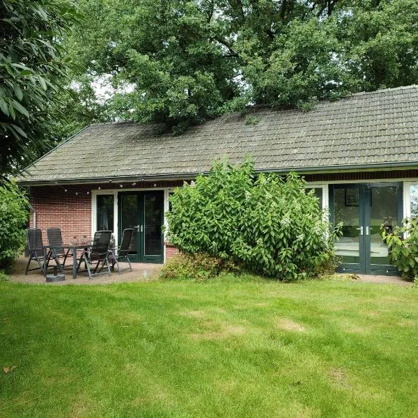 Wikkerink, hotel in Aalten