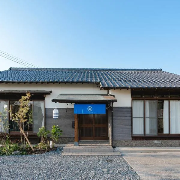 一棟貸切の和風プライベートヴィラ プール花火バーベキュー, hotel v destinaci Fukutsu