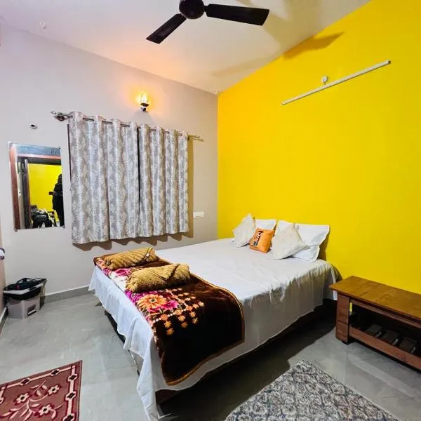 Serenity Stay, hotell sihtkohas Chikmagalūr