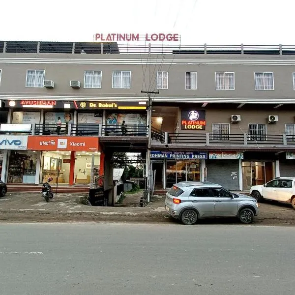 Platinum Lodge, hotel u gradu 'Sibsāgar'