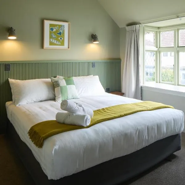 The Elmwood Motel, hotel in Christchurch