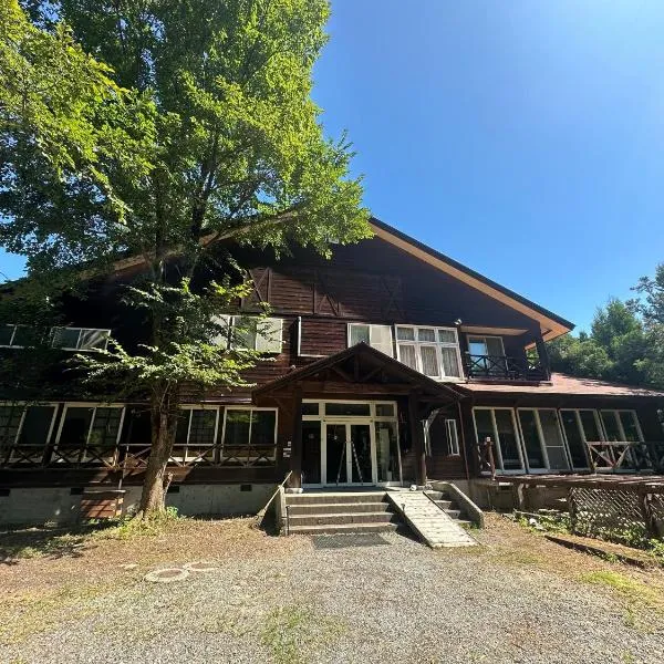 Hakuba Third Place Lodge, hótel í Hakuba