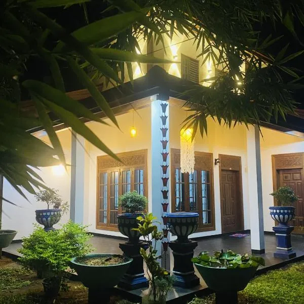 Udara Guest - Yala Safari, hotel v destinaci Yala