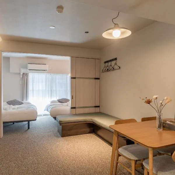 Apartment Hotel 11 Shinsaibashi, hotel v Osace