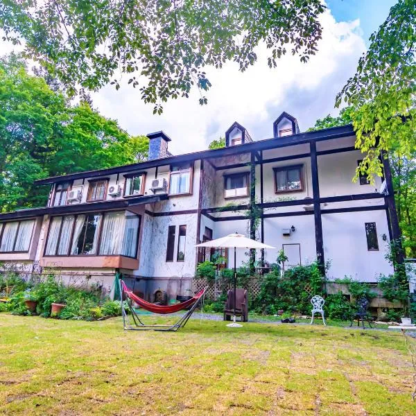 Garden Pension Obergurgl，白馬的飯店