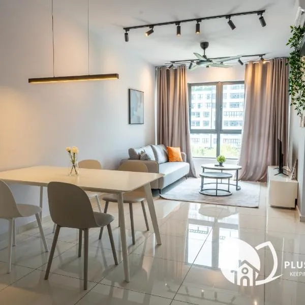 Gaia Residences by Plush, hotel v destinaci Rawang