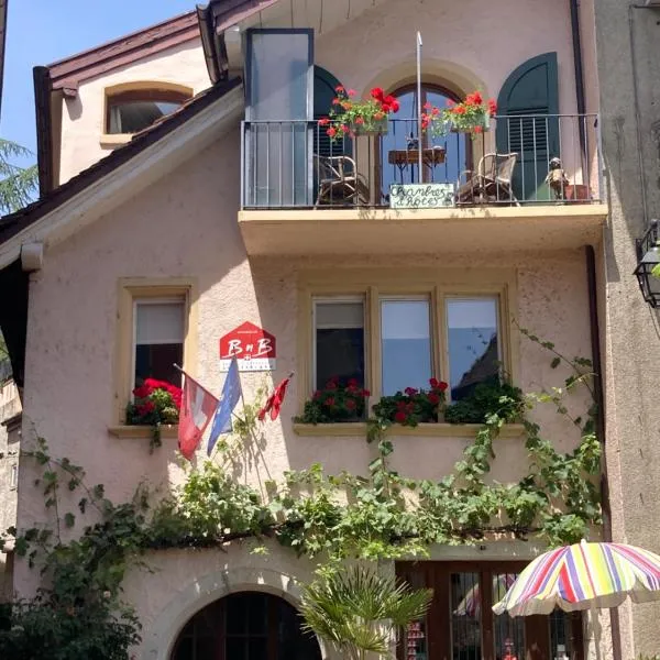 La Vigne, Hotel in La Neuveville