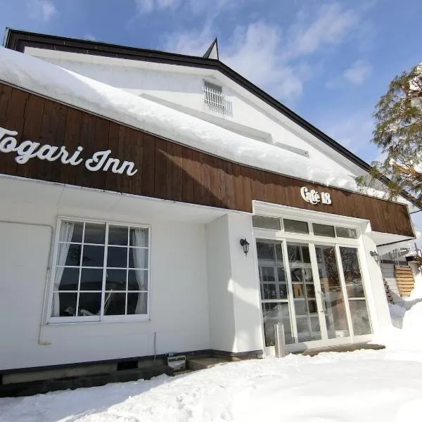 Togari Inn Suites, hotel v destinaci Iiyama