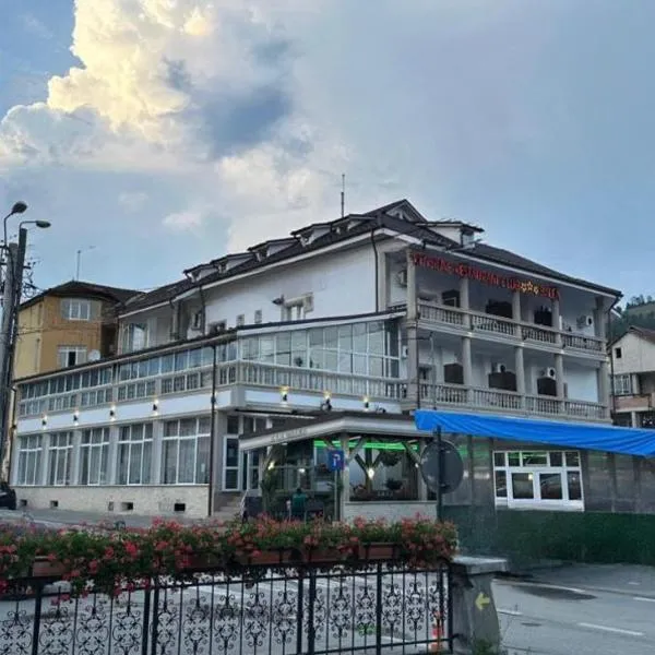 Pensiunea Balea, готель у місті Кимпень