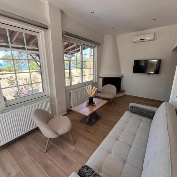 Aphaia Serenity Apartment, hotel v destinaci Aegina
