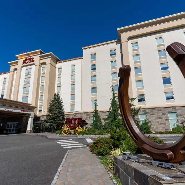 Hampton Inn & Suites Staten Island、スタテンアイランドのホテル