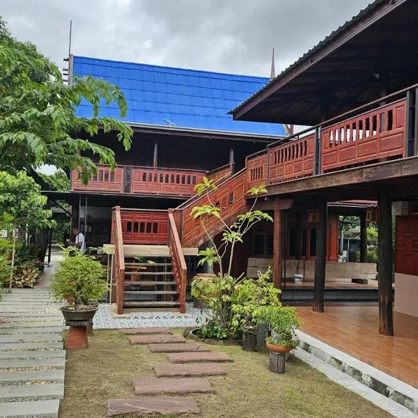 Nipatra Homestay, hotel v destinaci Ban Khlong Bang Sai