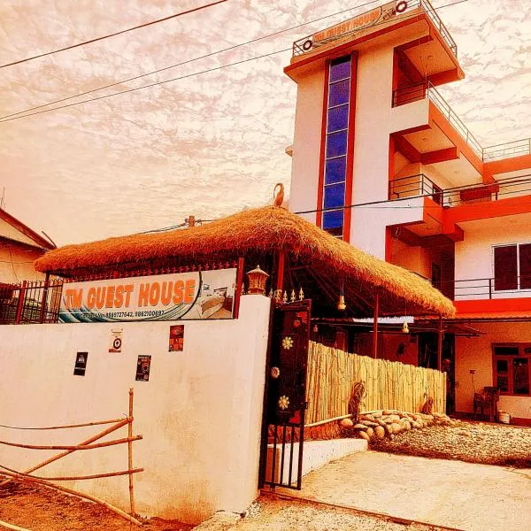 TM Guest House, hotel v destinaci Rāmechhāp