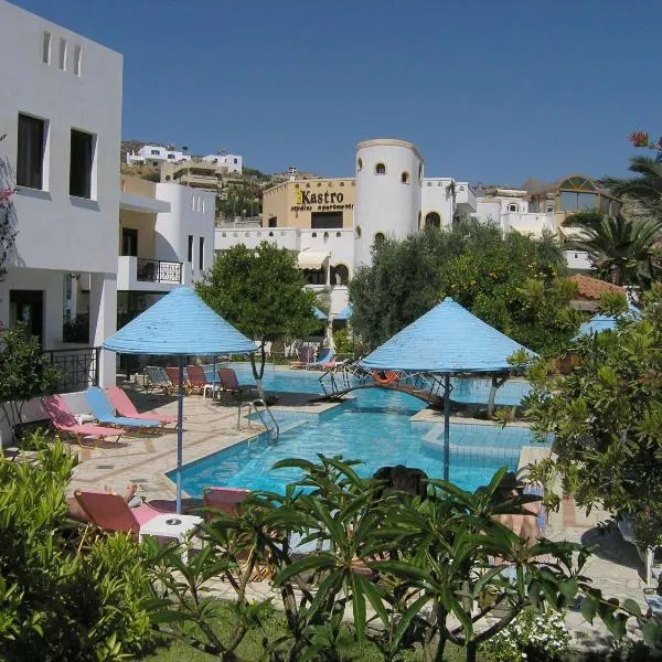 Kastro Studios Apartments, hotell i Myrtos