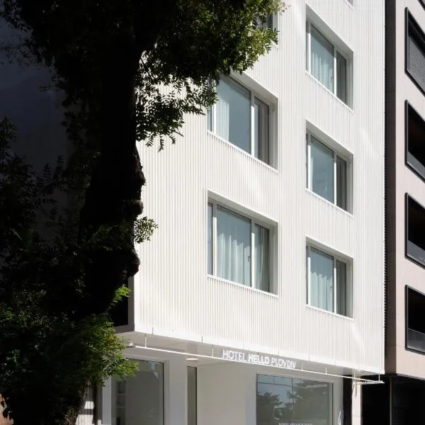 Hotel Hello Plovdiv - Free Parking and Pet Friendly, hotel in Plovdiv