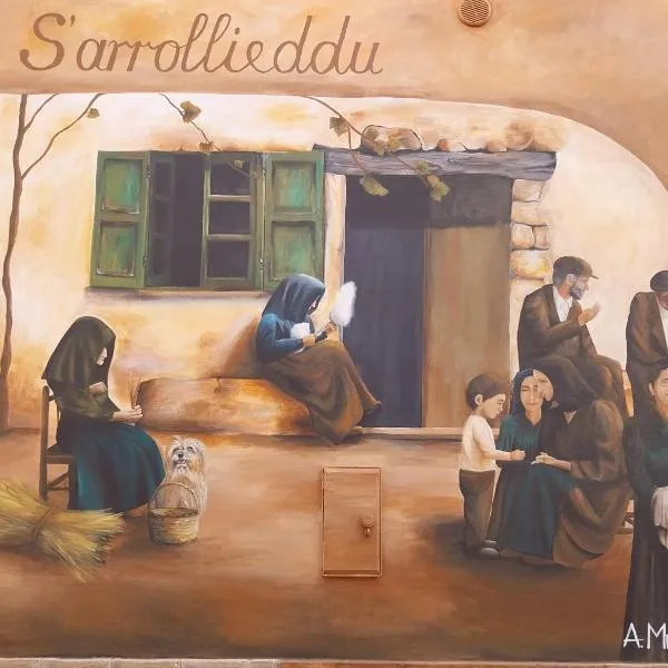 S'Arrollieddu, hotel v destinaci Villaputzu