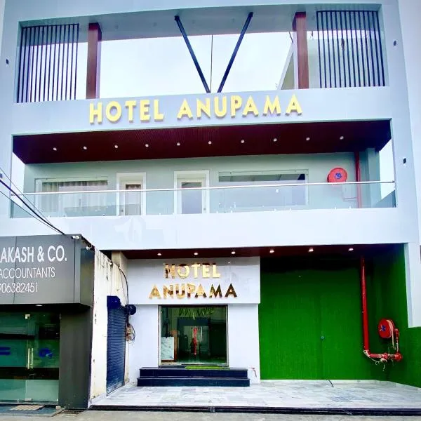 Hotel Anupama, hotel v destinaci Bareilly