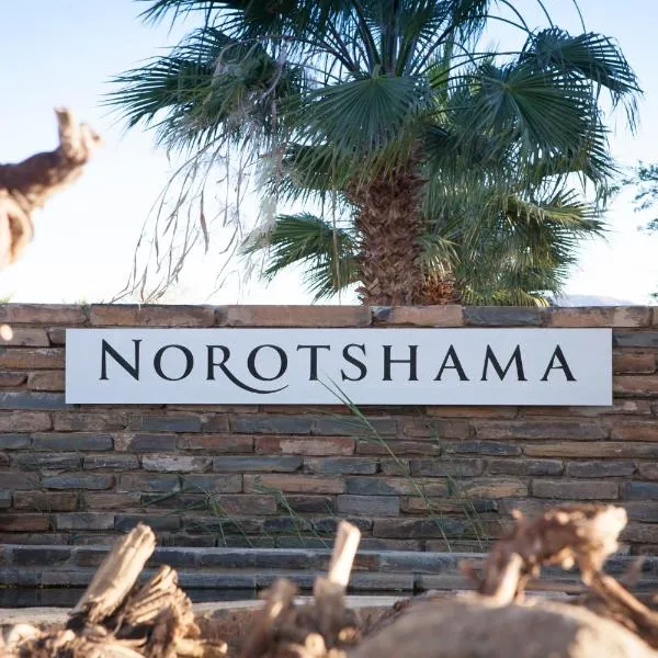 Norotshama River Resort, hotel in Aussenkehr