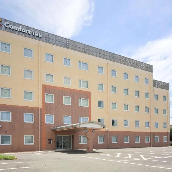Comfort Inn Kumamoto Miyukifueda, hotel in Kumamoto