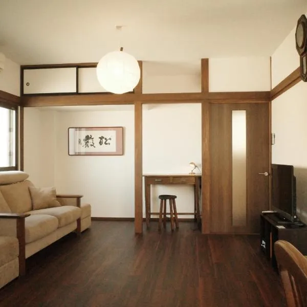Barber HARUNA, hotel v destinaci Akutsu