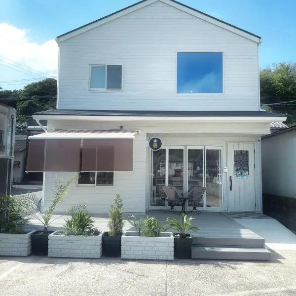 Goldcoast IKI B&B、壱岐市のホテル