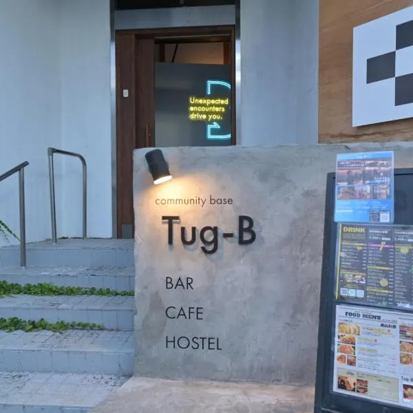 Tug-B Bar & Hostel, hotel v destinaci Otaru