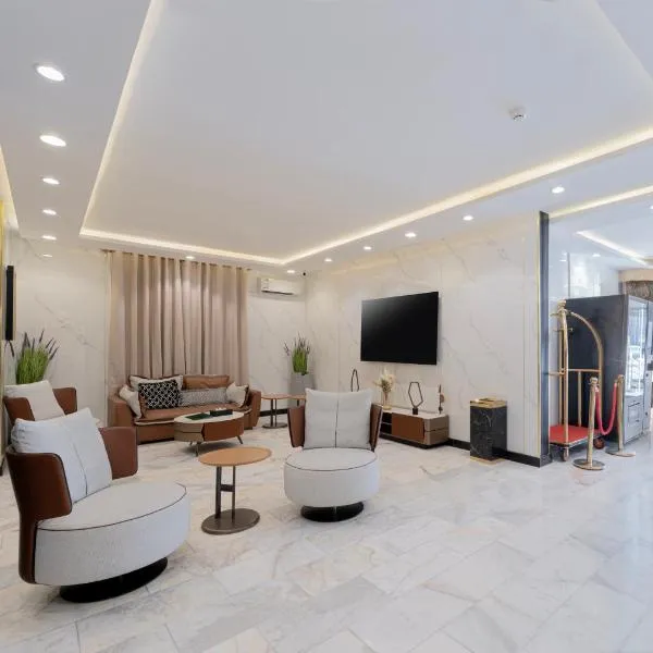 الكراني للشقق الفندقية - AlKrrani Serviced Apartments, hotel v destinaci Al Baha