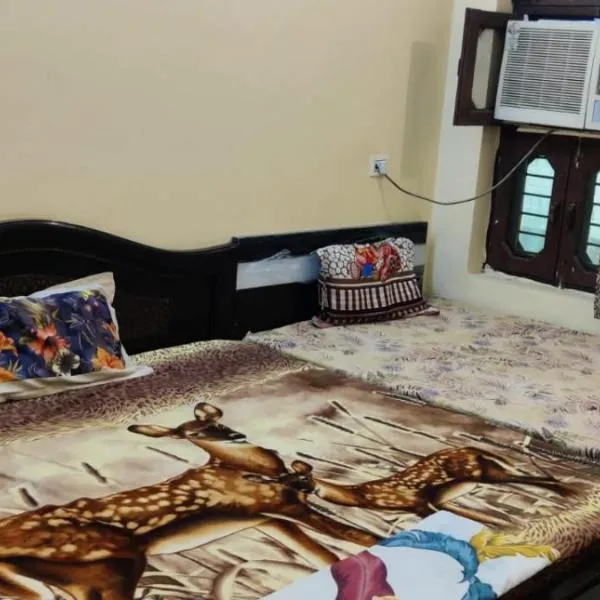 Braj Dhaam 89792hari16956, hotel en Mathura