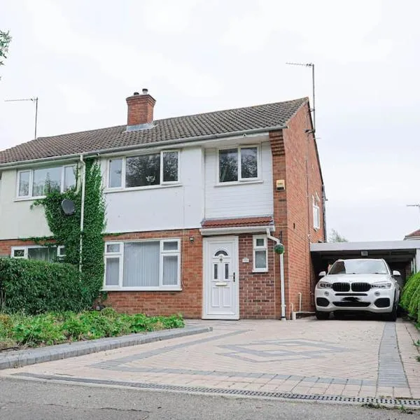 Modern 3 bed in Cotswold, hotel in Gloucestershire