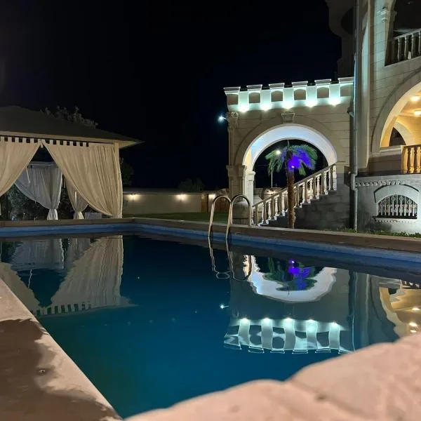 Otyak Hotel EVN Zvartnots Airport, hotel v destinaci Pʼarakʼar