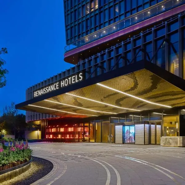 Renaissance Beijing Haidian Hotel, hotel v Pekingu
