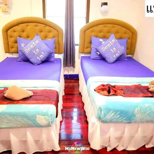 The Nanda Beach Resort, hotel v destinaci Sikao