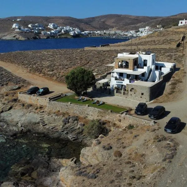 Niriides Studios & Apartments, hotel a Kithnos