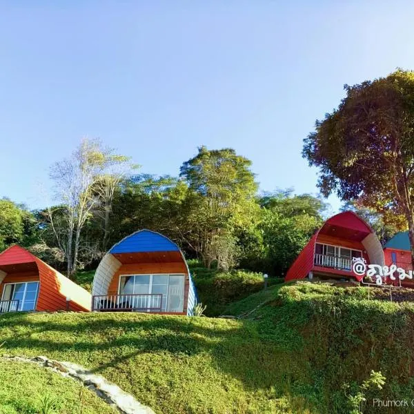 Phumork Camp Phu Chi Fa, hotel v destinaci Ban Huai Han