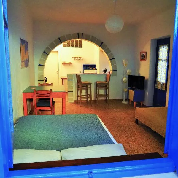 Le Gîte, hotel Káto Episkopí városában