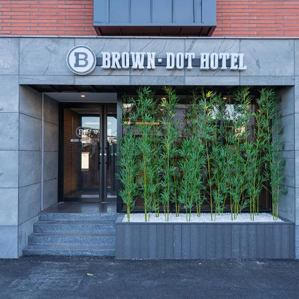 Brown Dot Hotel Sangju, хотел в Sangju