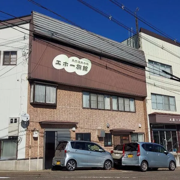 Eho Ryokan, hotel v destinaci Myoko