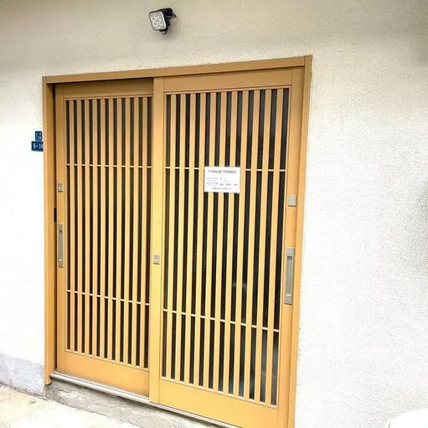 F House TENNOJI Sano, hotel v Osace