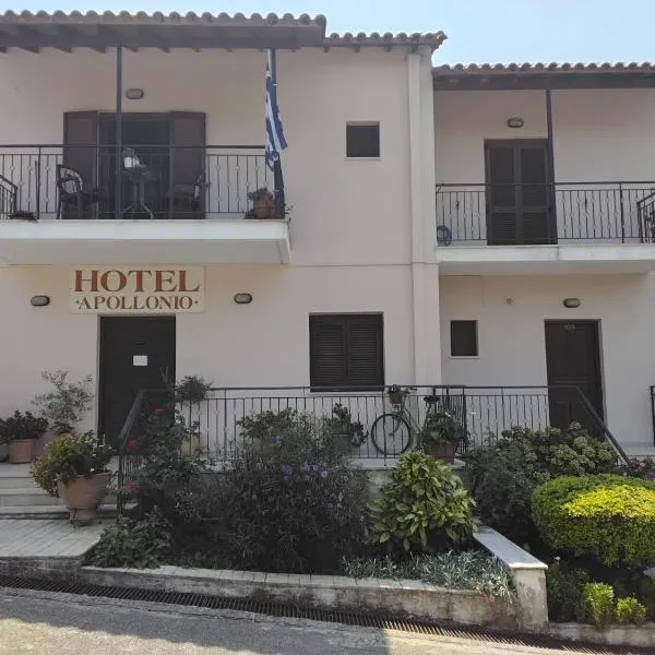 Apollonio Nikopolis, hotel v destinácii Nikópolis