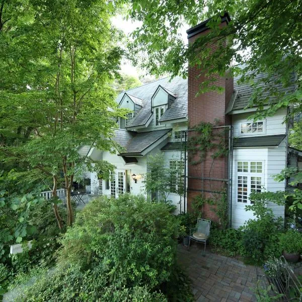 Country Inn Orchard House, hotel in Hokuto