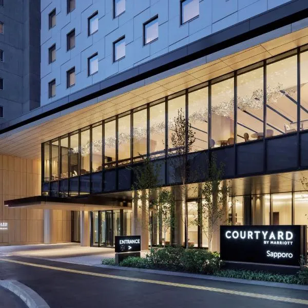 Courtyard by Marriott Sapporo، فندق في سابورو