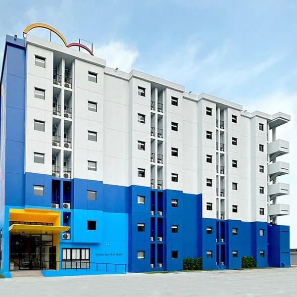 HOP INN Si Racha, hotel in Si Racha