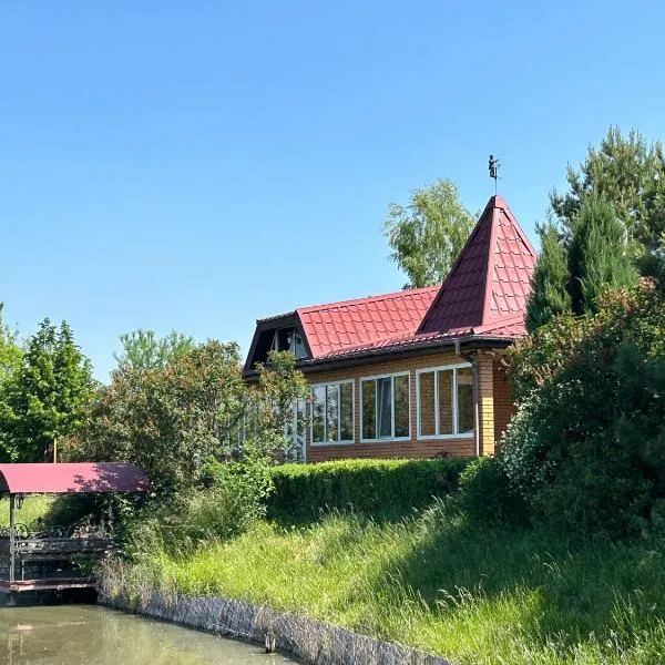 Fisherman's House, hotel v destinaci Rasavka