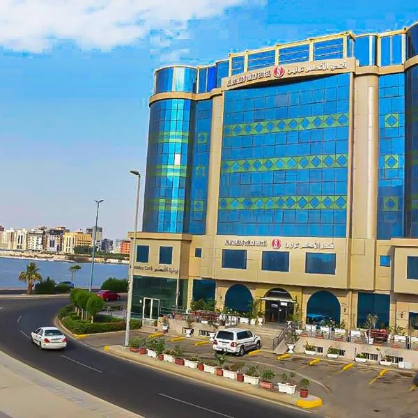 فندق الأندلس تولين، فندق في جدة