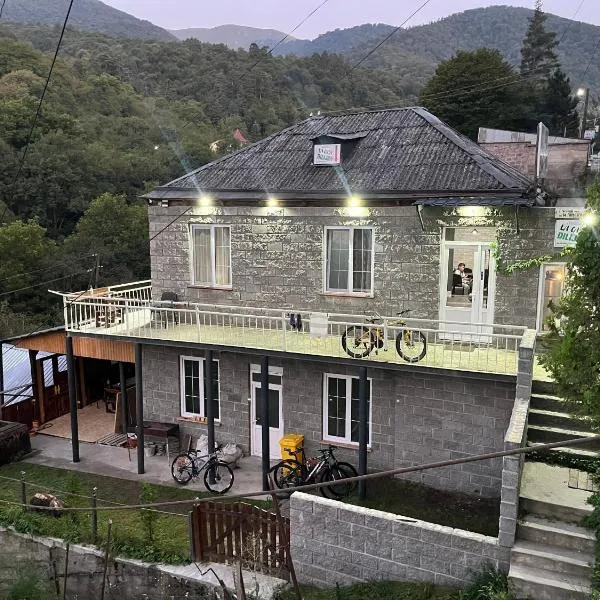 Hostel La Casa Dilijan, hotel v destinaci Dilidžan